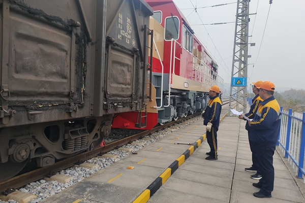 1731547866172932.jpg 責(zé)任落實考核_副本.jpg