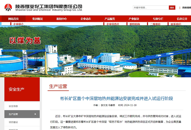 1731913881152154.jpg 11111.jpg