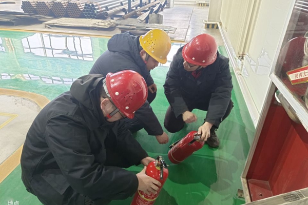 1732087018484066.jpg 消防檢查_副本.jpg