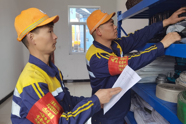 1732236018400064.jpg 庫房物資盤點_副本.jpg