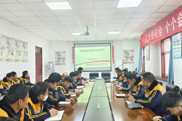 1732613443144731.jpg 風(fēng)險研判_副本.jpg