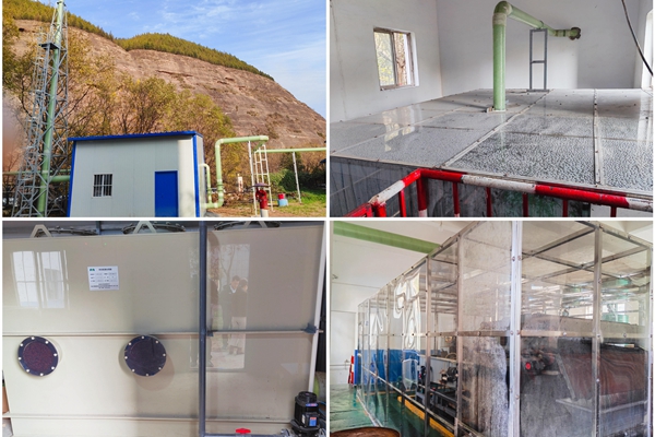 1732672209172275.jpg 微信圖片_20241125185844_副本.jpg