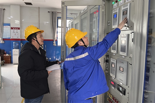 1733991353676779.jpg 執行操作任務_副本.jpg