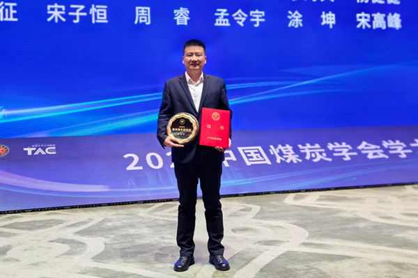 1734320922175828.jpg 00.jpg