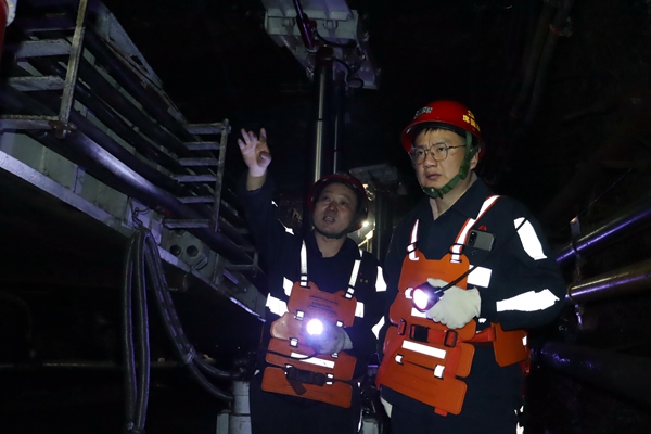 1734397307273936.jpg 圖一_副本.jpg