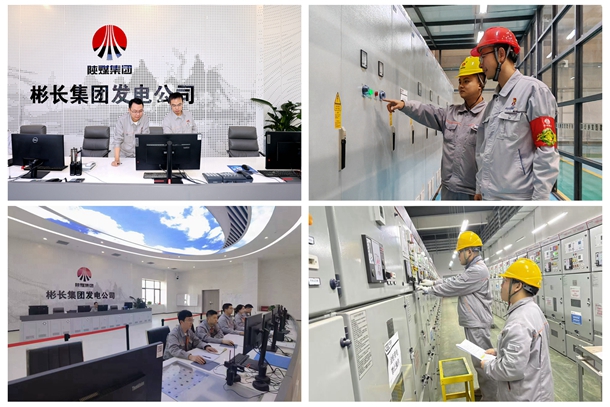 1734484683151560.jpg 2_副本.jpg