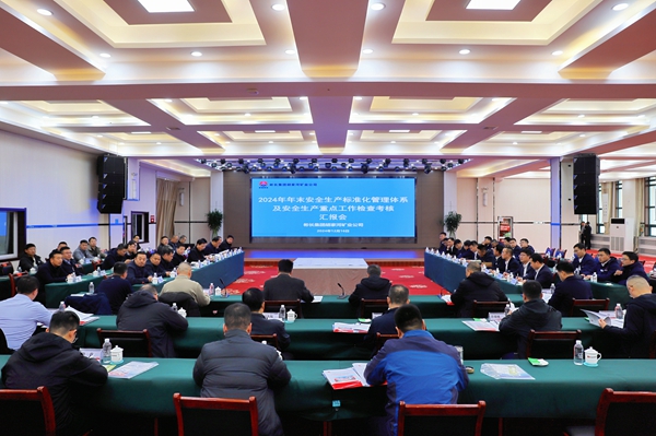 1734492608159394.jpg QQ圖片20241218112843_副本.jpg