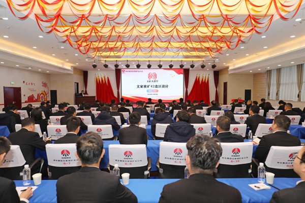 1734927536683790.jpg 1_副本.jpg