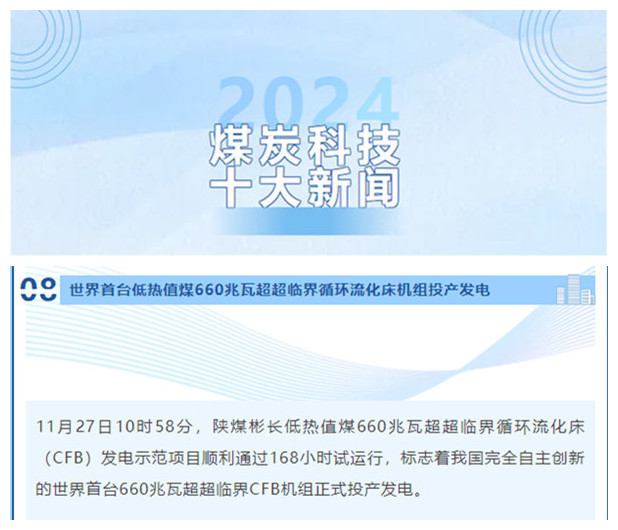 1735519315134319.jpg 0000000000000000000000000000000000000000000000.jpg