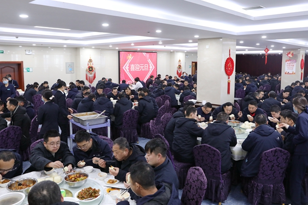 1735635299120951.jpg 家宴_副本.jpg