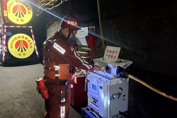 1736146239111904.jpg 2_副本.jpg