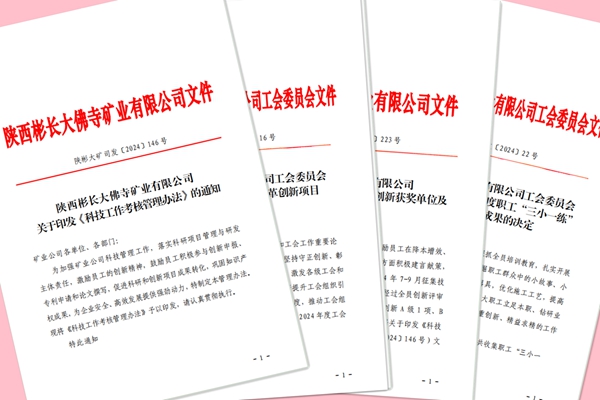 1736306384198561.jpg 1_副本.jpg