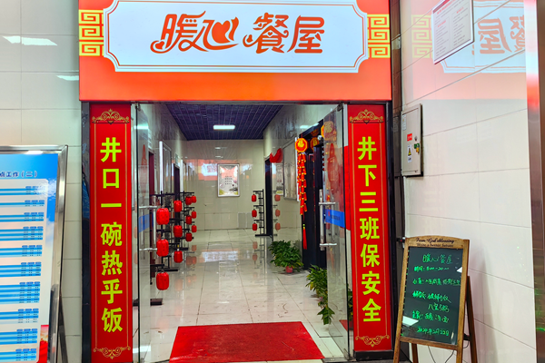 1736326330318504.png 1_副本.png