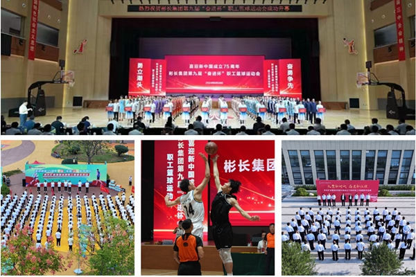 1736329126146830.jpg QQ圖片20250108173728_副本.jpg