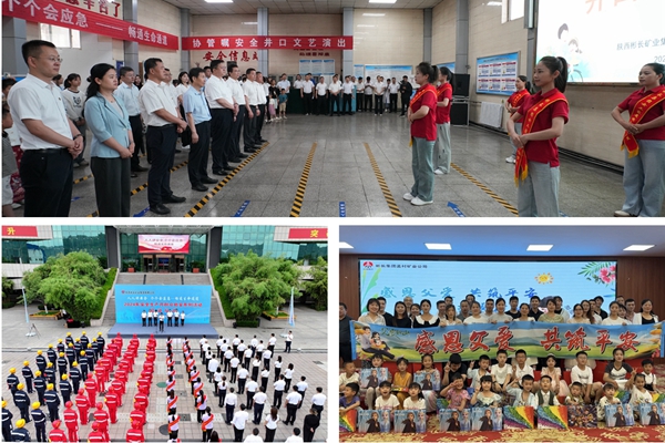 1736331819743658.jpg QQ圖片20250108182158_副本.jpg