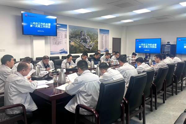 1736409368115976.jpg 1_副本.jpg