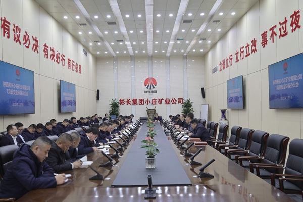 1736753826145199.jpg 微信圖片_20250110174937_副本.jpg