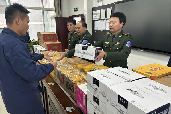 1736836033138356.jpg de73a0d5a7203ec08db424bcbd28bba_副本.jpg