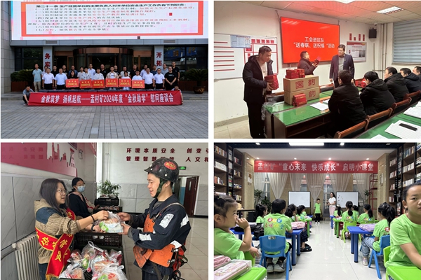 1736924821123633.jpg 圖1_副本.jpg