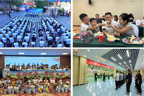 1736924834232627.jpg 圖2_副本.jpg