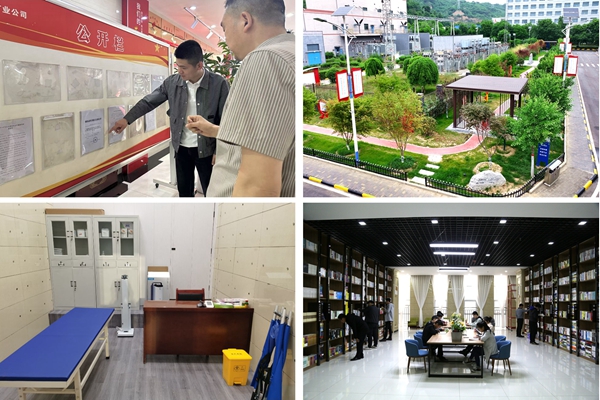 1736924847997057.jpg 圖3_副本.jpg