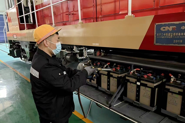 1737444069184012.jpg 設(shè)備檢修_副本.jpg