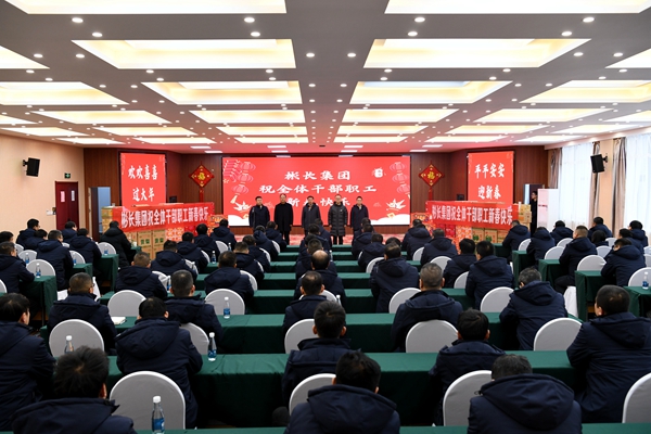 1737799349166276.jpg 孟村.jpg