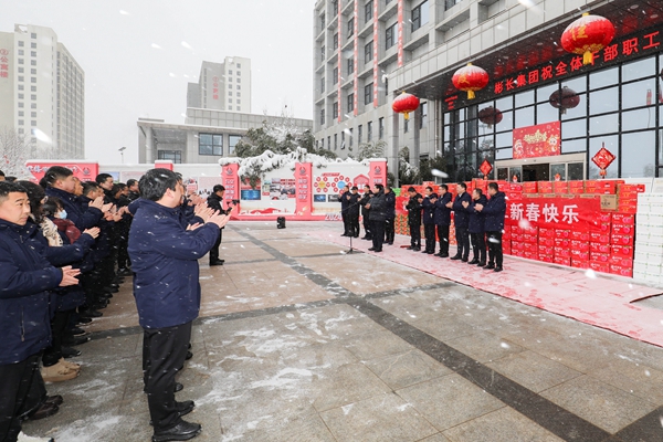 1737802879702165.jpg 文家坡.jpg