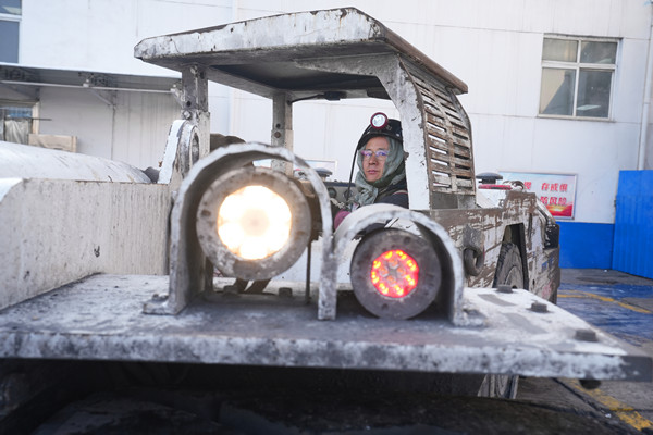 1738200787136990.jpg DSC04917.JPG