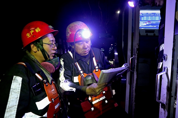 1738377904181847.jpg 2_副本.jpg