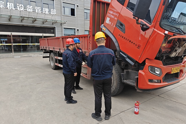 1738489900116407.jpg d4eea0f14234459184797a781c7541b8_副本.jpg