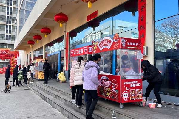 1738736211575222.jpg 圖1_副本.jpg