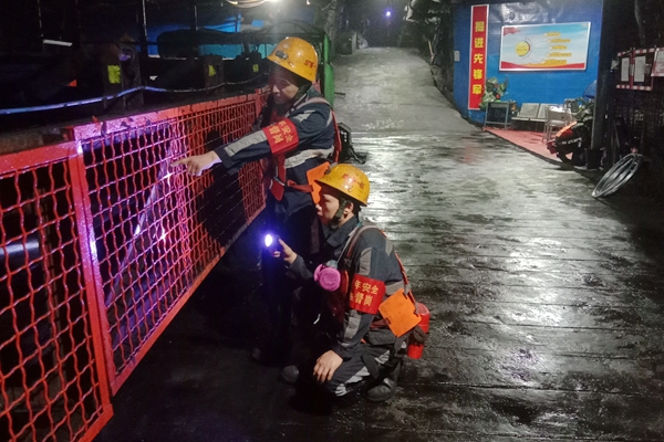 1738737262180435.jpg 第三部分_副本.jpg