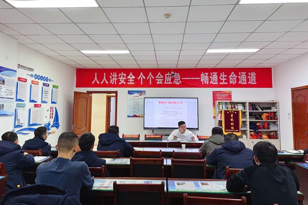 1738739255106157.jpg 2_副本.jpg