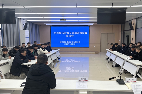 1738745175724925.jpg 配圖2_副本.jpg