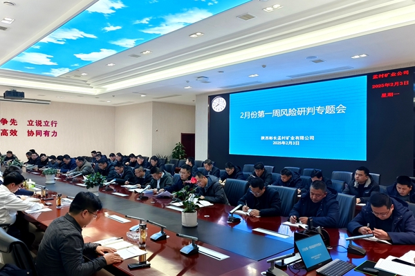 1738824291186976.jpg 配圖1_副本.jpg