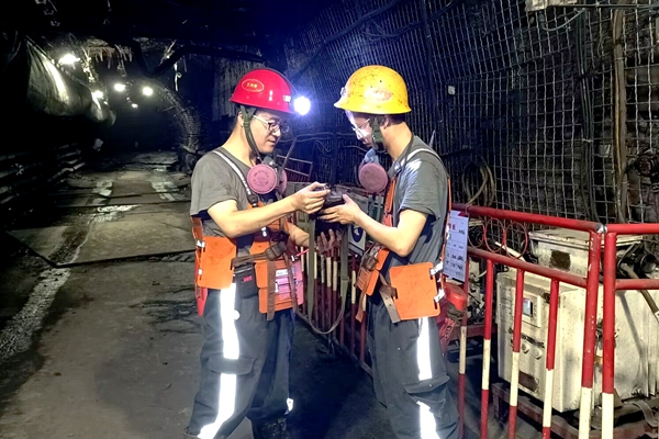 1738824328198913.jpg 配圖3_副本.jpg