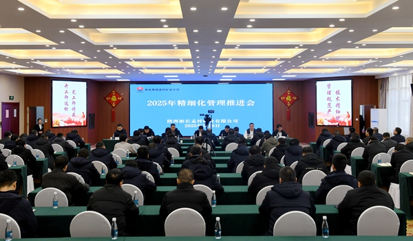 1739244583135691.jpg 配圖_副本.jpg