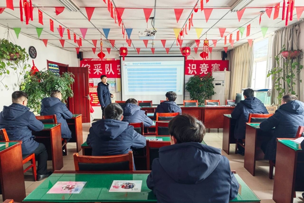 1739763547181432.jpg (第二段)強培訓_副本.jpg