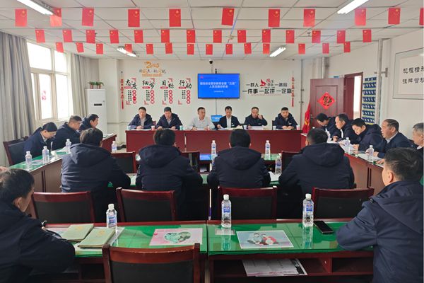 1740474564260032.jpg 3.“三違”人員見面會_副本.jpg