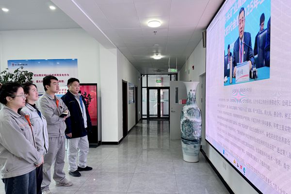 1740553353121112.jpg 發電公司11.jpg