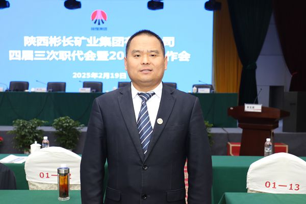 1740558368200625.jpg 昝軍才_副本.jpg