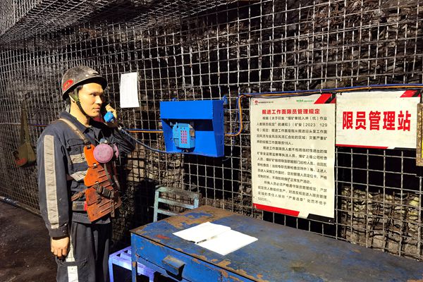 1740561030116099.jpg 配圖1_副本.jpg