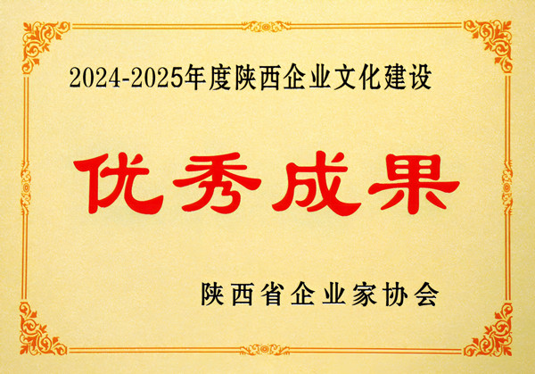 1740731472211013.jpg 11.jpg