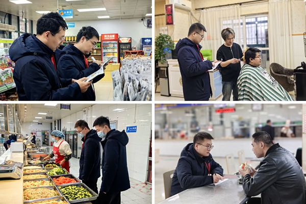 1741077017371696.jpg MEITU_20250304_120424363_副本.jpg