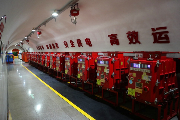 1741336616161875.jpg 1.jpg