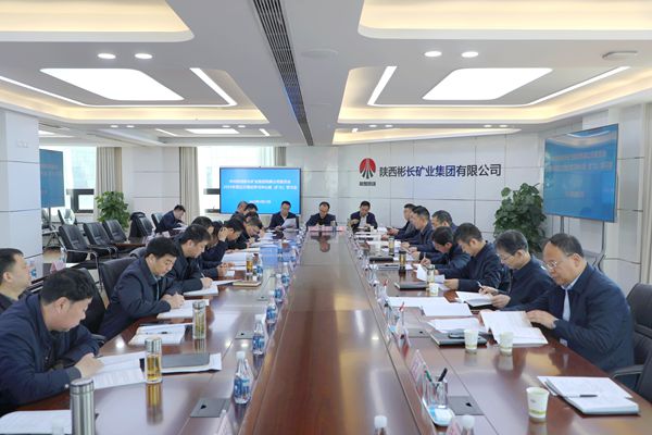 1742200451348677.jpg 第五次中心組學(xué)習(xí)_副本.jpg