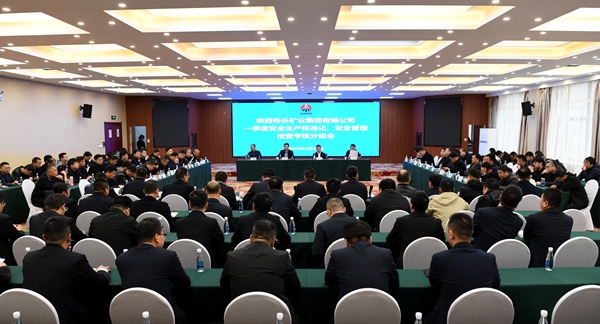 1743155485697205.jpg 配圖3_副本.jpg