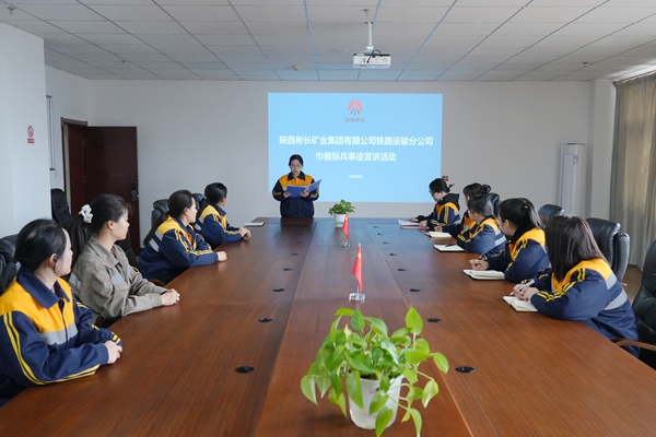 1743476254864453.jpg 主題宣講活動_副本.jpg