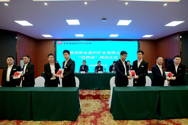 1743578921138724.jpg 配圖2_副本.jpg